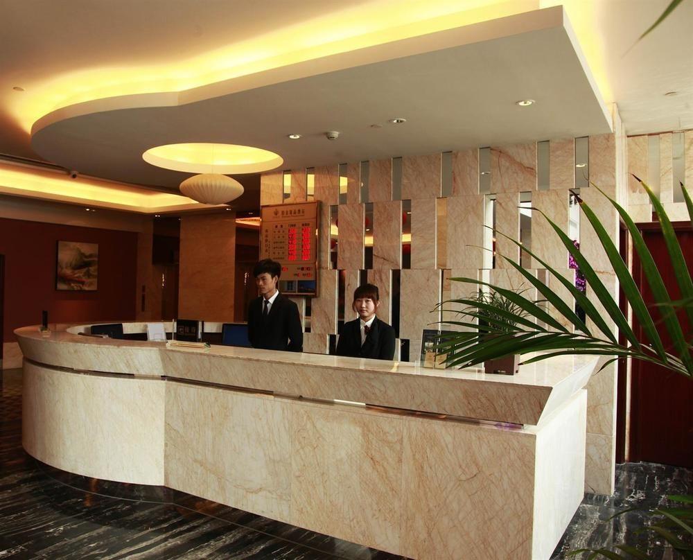 Platinum Hotel Hangzhou Irene Ханчжоу Экстерьер фото