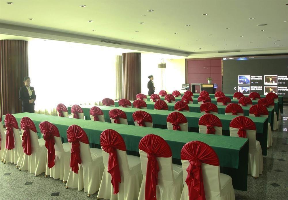 Platinum Hotel Hangzhou Irene Ханчжоу Экстерьер фото